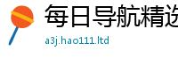 2025精准资料大全免费到2025年正版资料免费最新版本